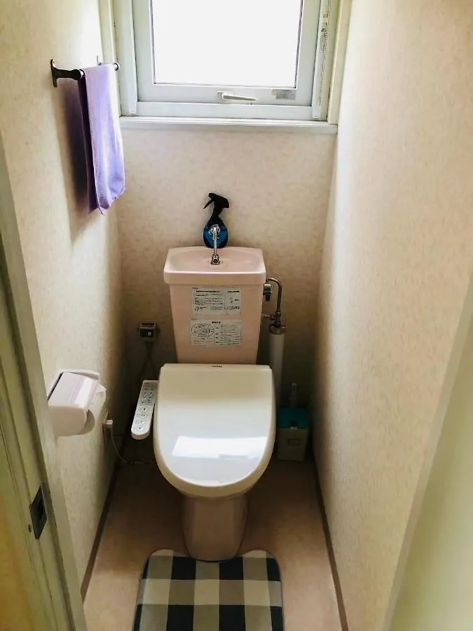 Chitose Guest House Oukaen Japonia