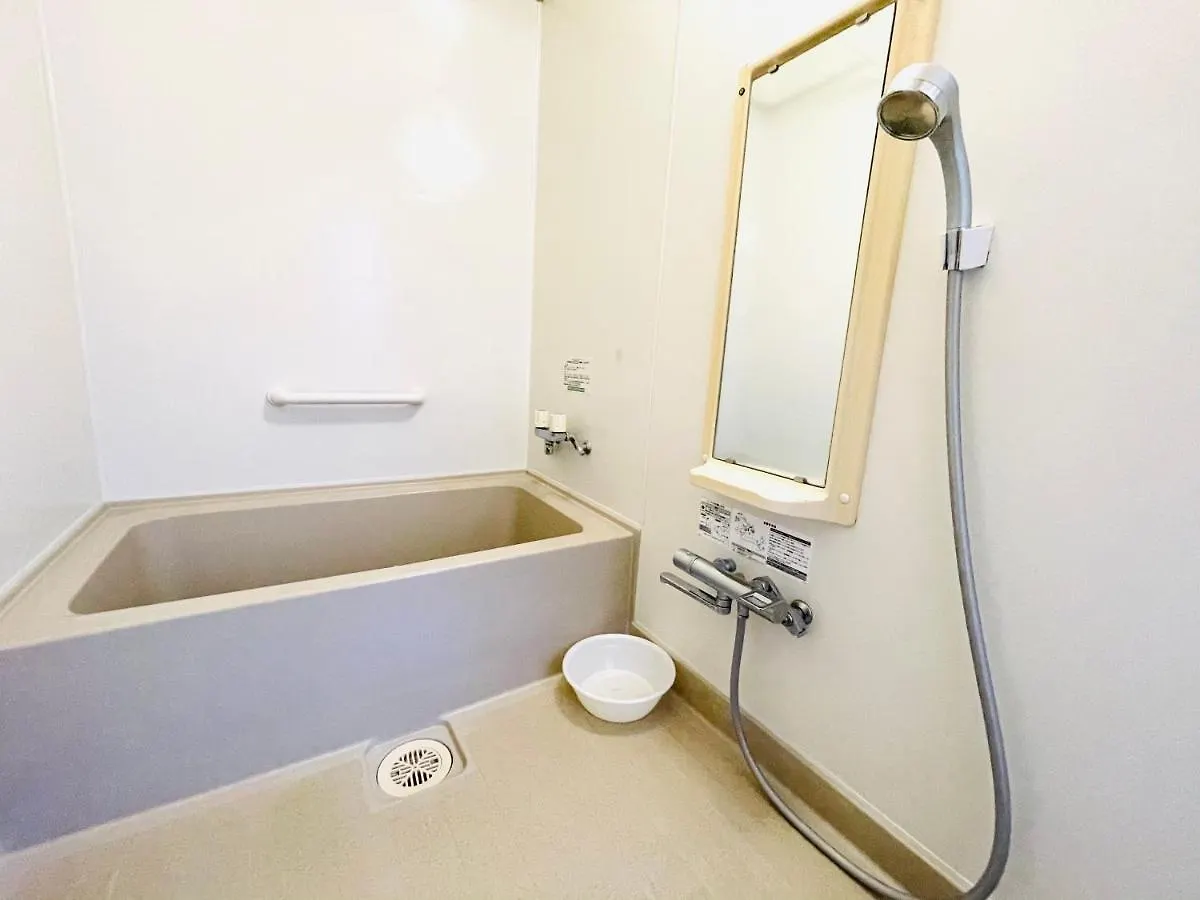 Chitose Guest House Oukaen